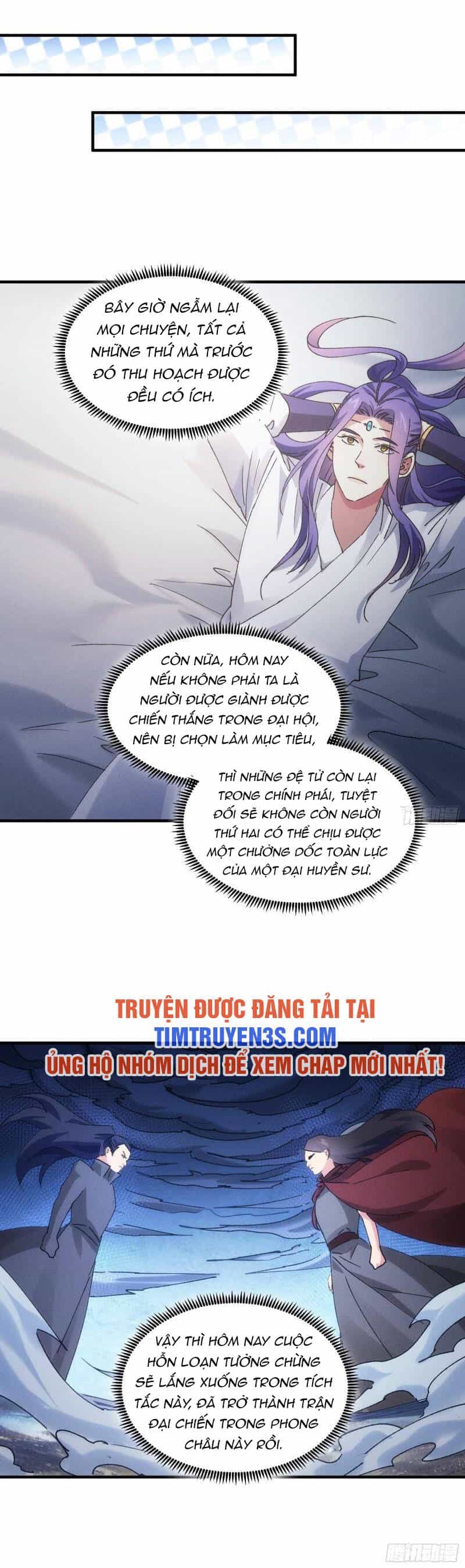 Ta Chính Là Không Theo Sáo Lộ Ra Bài - Chương 85 - ảnh 9