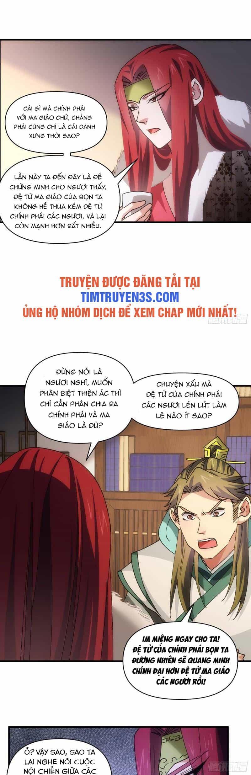 Ta Chính Là Không Theo Sáo Lộ Ra Bài - Chương 86 - ảnh 17