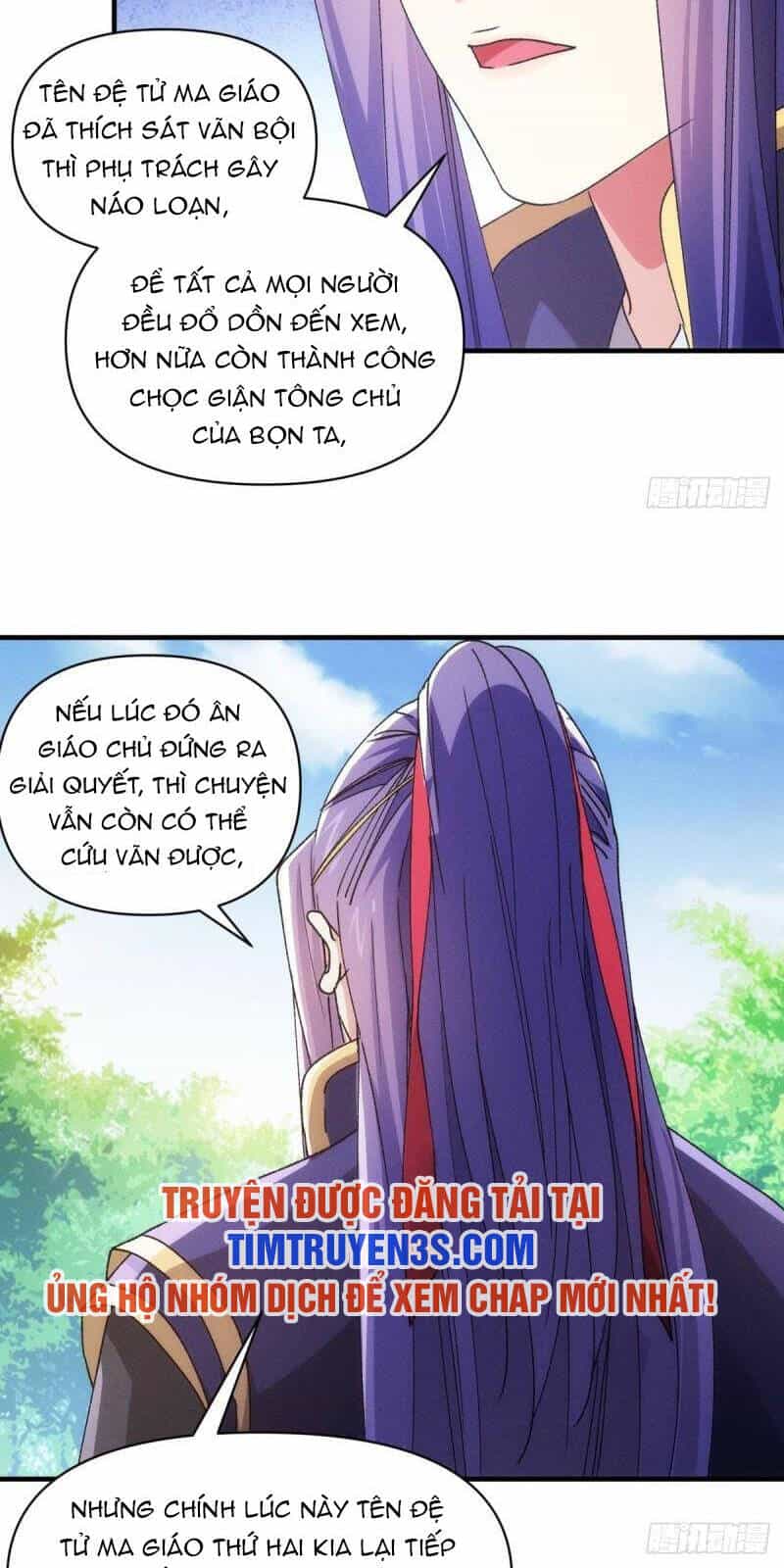 Ta Chính Là Không Theo Sáo Lộ Ra Bài - Chương 89 - ảnh 19