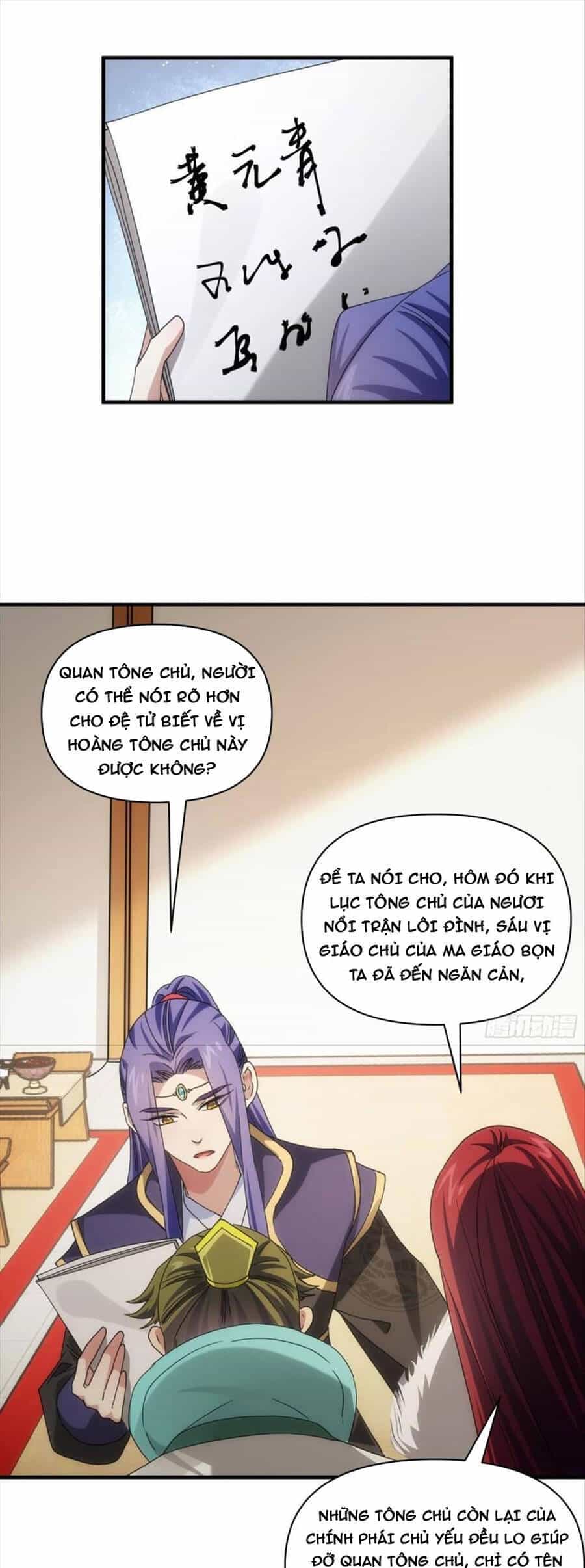 Ta Chính Là Không Theo Sáo Lộ Ra Bài - Chương 92 - ảnh 22