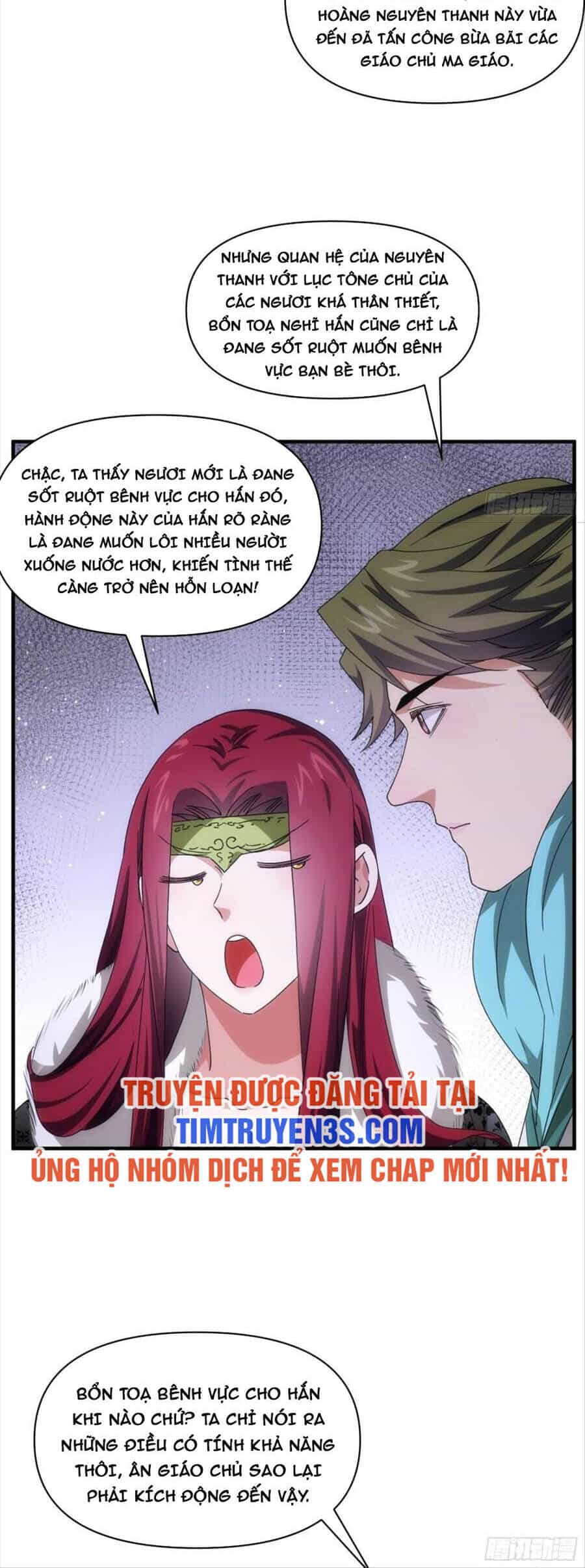 Ta Chính Là Không Theo Sáo Lộ Ra Bài - Chương 92 - ảnh 23