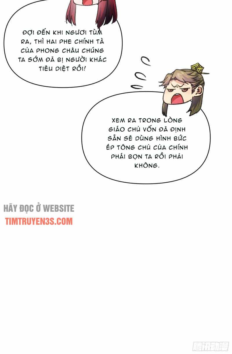 Ta Chính Là Không Theo Sáo Lộ Ra Bài - Chương 93 - ảnh 10