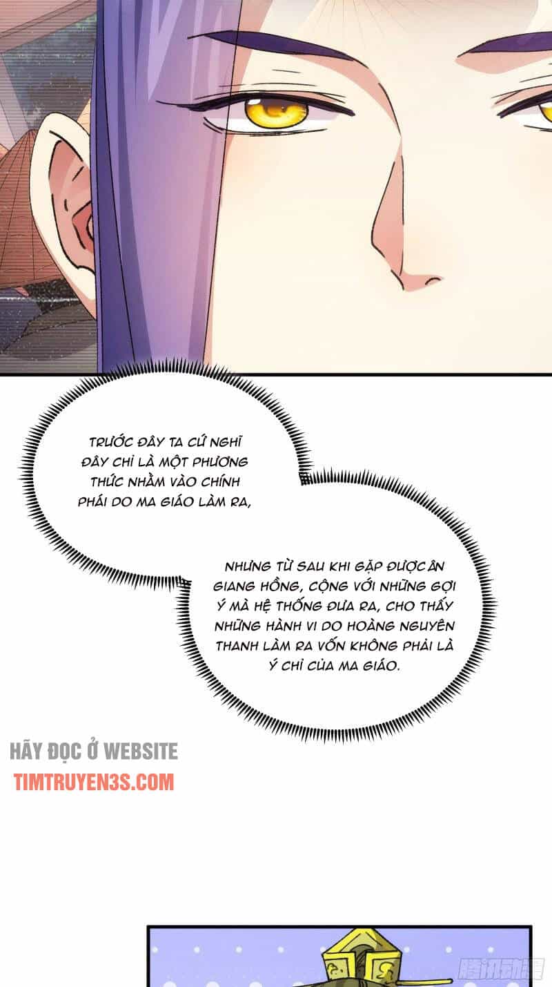 Ta Chính Là Không Theo Sáo Lộ Ra Bài - Chương 93 - ảnh 21