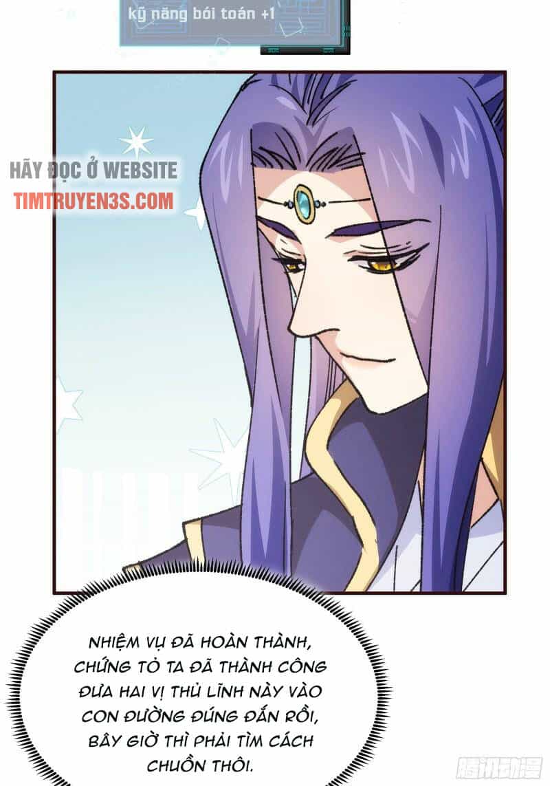 Ta Chính Là Không Theo Sáo Lộ Ra Bài - Chương 93 - ảnh 34