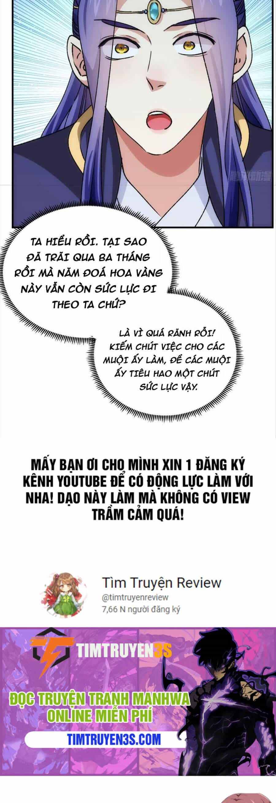 Ta Chính Là Không Theo Sáo Lộ Ra Bài - Chương 94 - ảnh 25