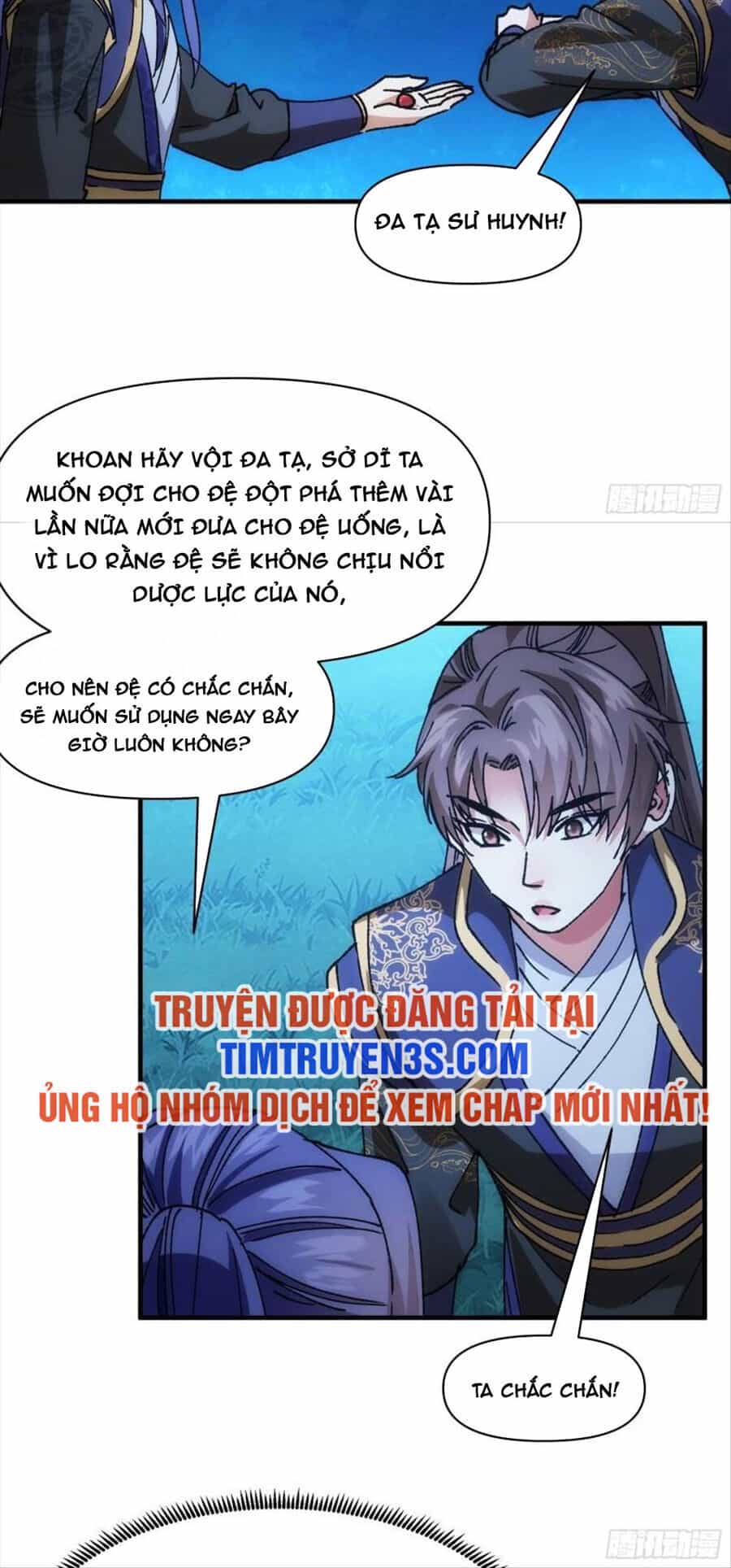 Ta Chính Là Không Theo Sáo Lộ Ra Bài - Chương 96 - ảnh 11