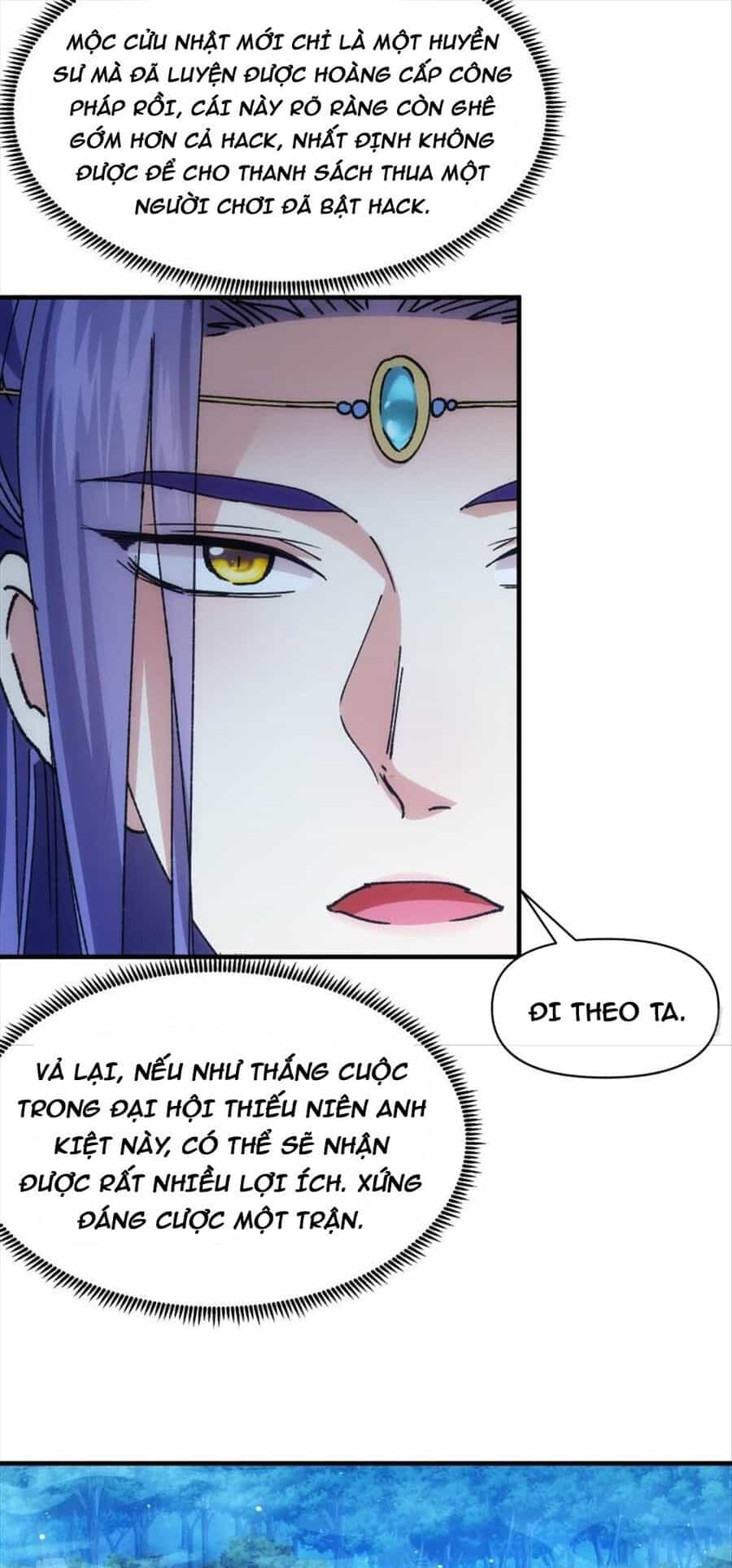 Ta Chính Là Không Theo Sáo Lộ Ra Bài - Chương 96 - ảnh 12