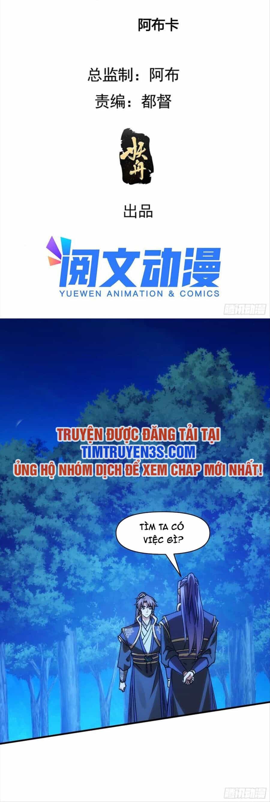 Ta Chính Là Không Theo Sáo Lộ Ra Bài - Chương 96 - ảnh 3