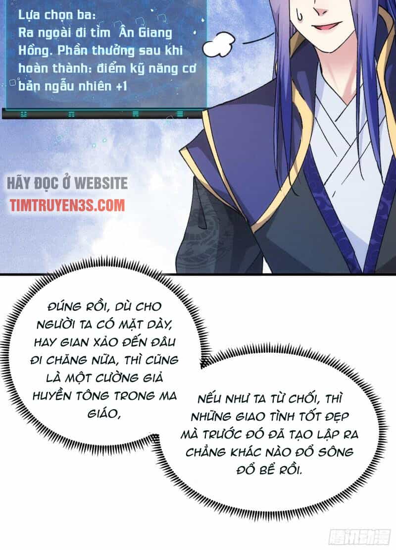 Ta Chính Là Không Theo Sáo Lộ Ra Bài - Chương 99 - ảnh 12