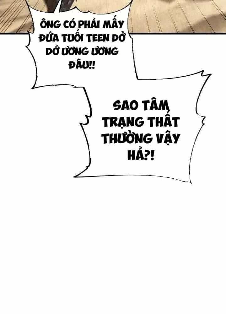 Ta Chính Là Pháp Sư Bóng Ma Trên Sa Mạc - Chương 11 - ảnh 32