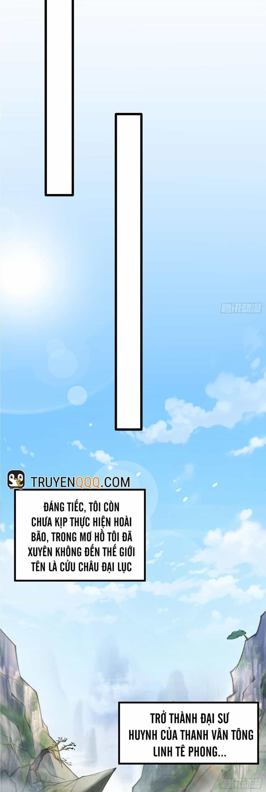 Ta Chính Nghĩa Nhưng Bị Hệ Thống Ép Thành Trùm Phản Diện - Chương 0 - ảnh 4