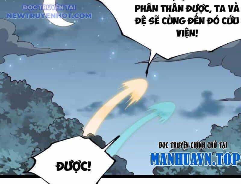 Ta Chính Nghĩa Nhưng Bị Hệ Thống Ép Thành Trùm Phản Diện - Chương 107 - ảnh 18