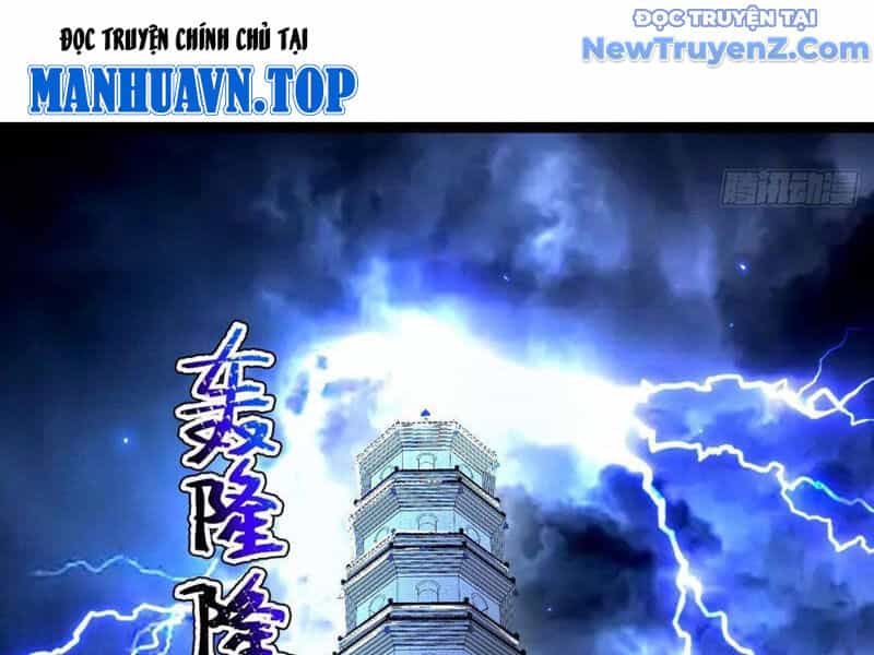Ta Chính Nghĩa Nhưng Bị Hệ Thống Ép Thành Trùm Phản Diện - Chương 134 - ảnh 13