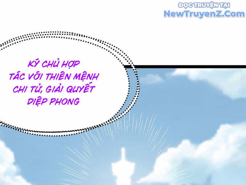 Ta Chính Nghĩa Nhưng Bị Hệ Thống Ép Thành Trùm Phản Diện - Chương 134 - ảnh 4