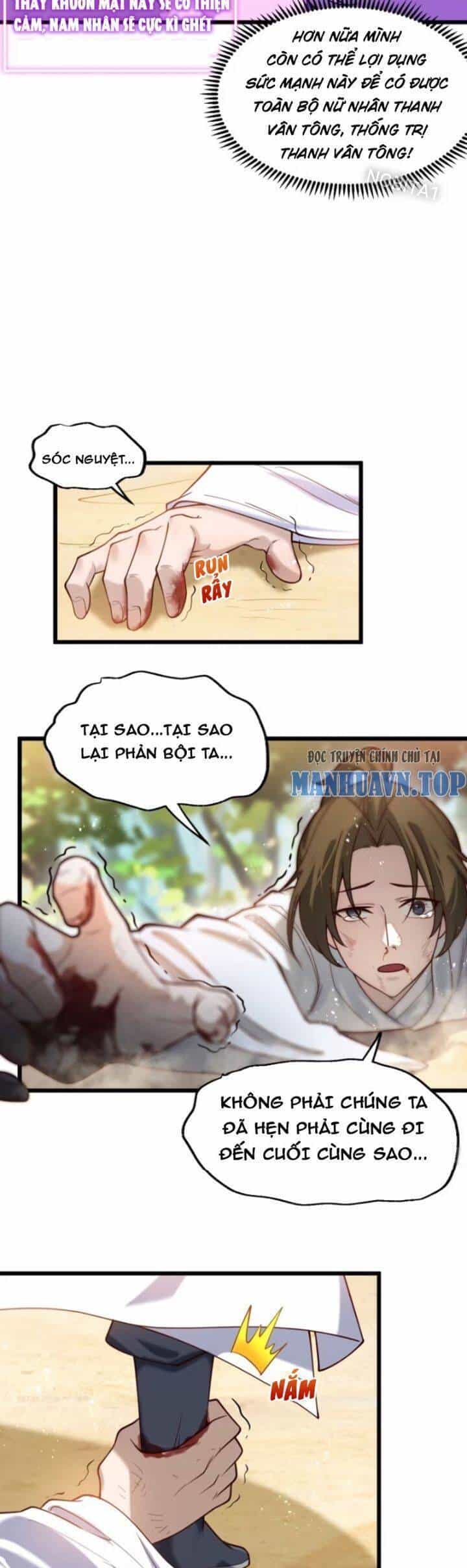 Ta Chính Nghĩa Nhưng Bị Hệ Thống Ép Thành Trùm Phản Diện - Chương 12 - ảnh 3