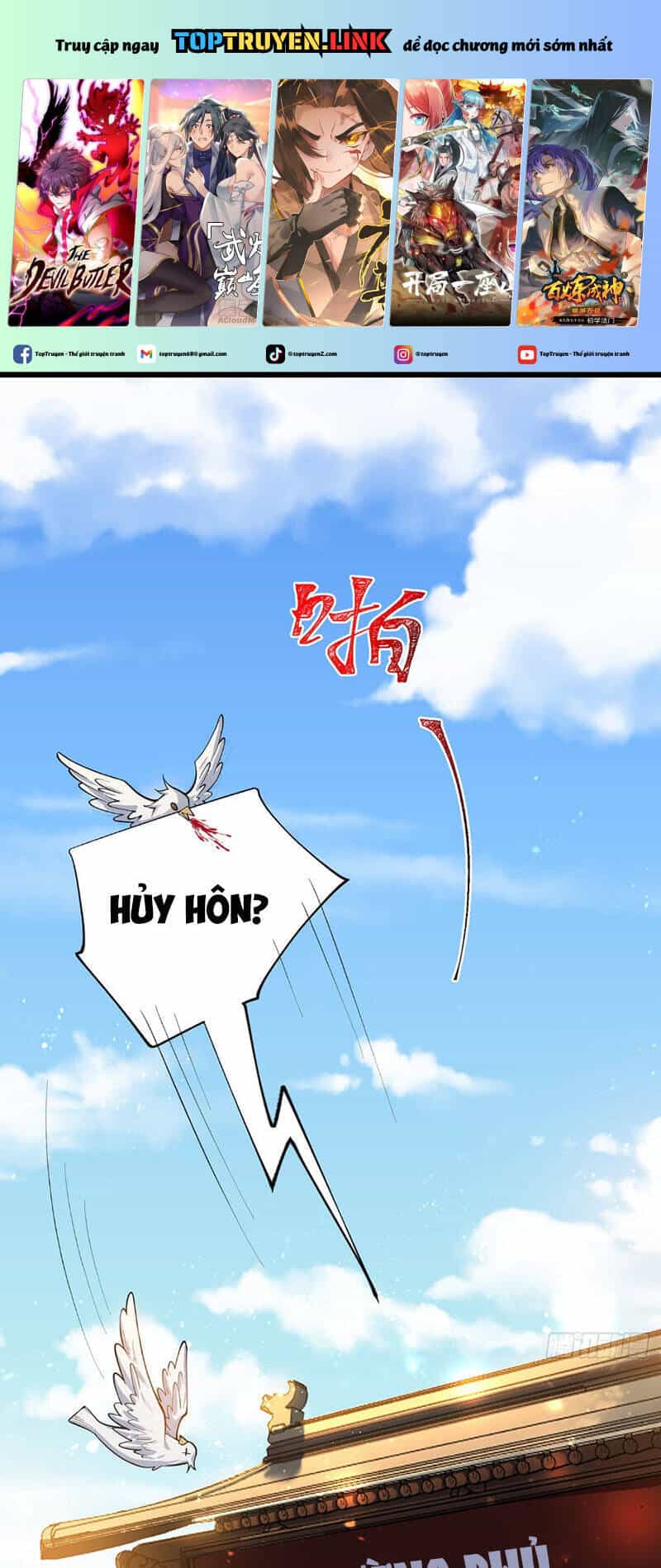 Ta Chính Nghĩa Nhưng Bị Hệ Thống Ép Thành Trùm Phản Diện - Chương 1 - ảnh 2