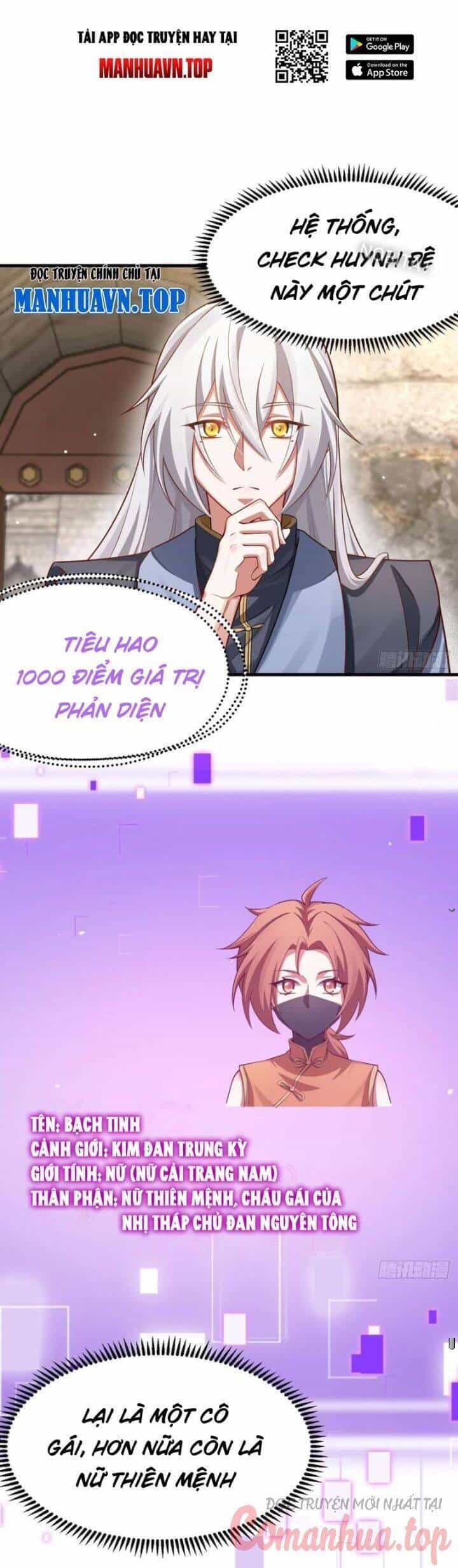 Ta Chính Nghĩa Nhưng Bị Hệ Thống Ép Thành Trùm Phản Diện - Chương 32 - ảnh 11
