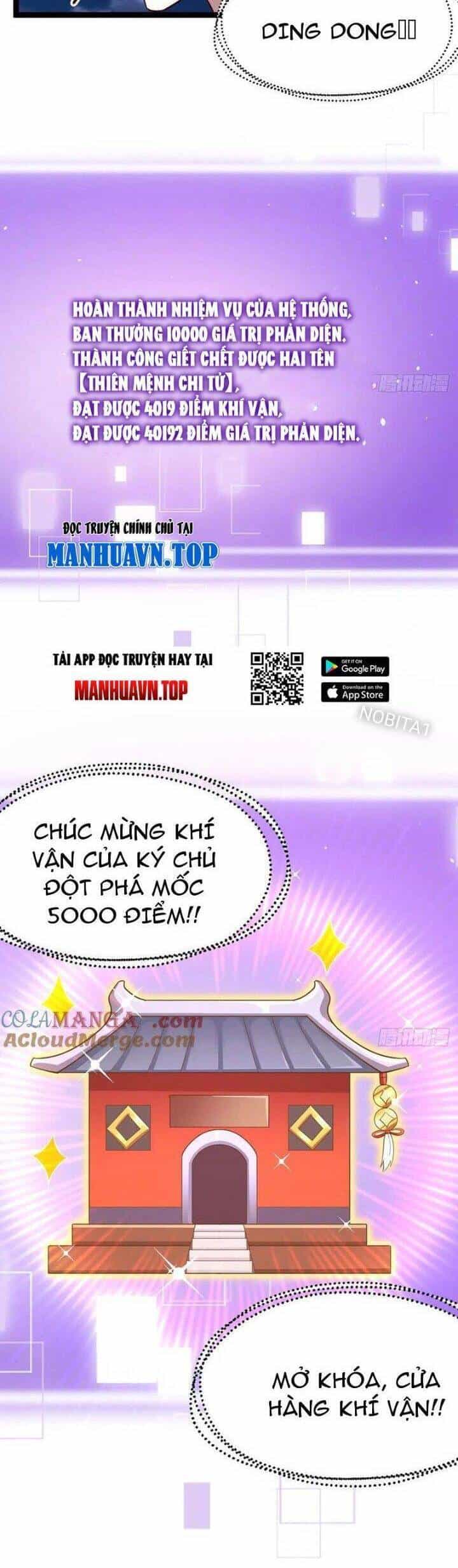 Ta Chính Nghĩa Nhưng Bị Hệ Thống Ép Thành Trùm Phản Diện - Chương 59 - ảnh 21