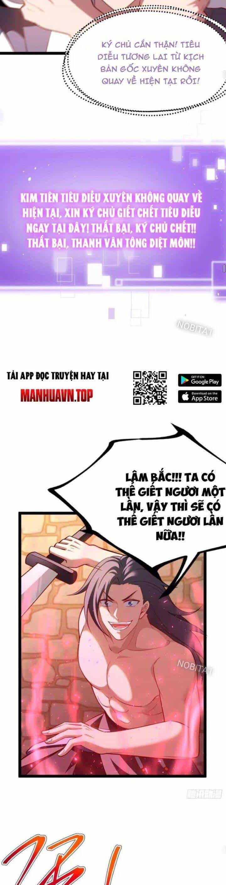 Ta Chính Nghĩa Nhưng Bị Hệ Thống Ép Thành Trùm Phản Diện - Chương 61 - ảnh 16