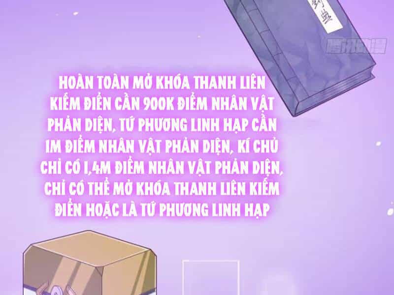 Ta Chính Nghĩa Nhưng Bị Hệ Thống Ép Thành Trùm Phản Diện - Chương 79 - ảnh 10