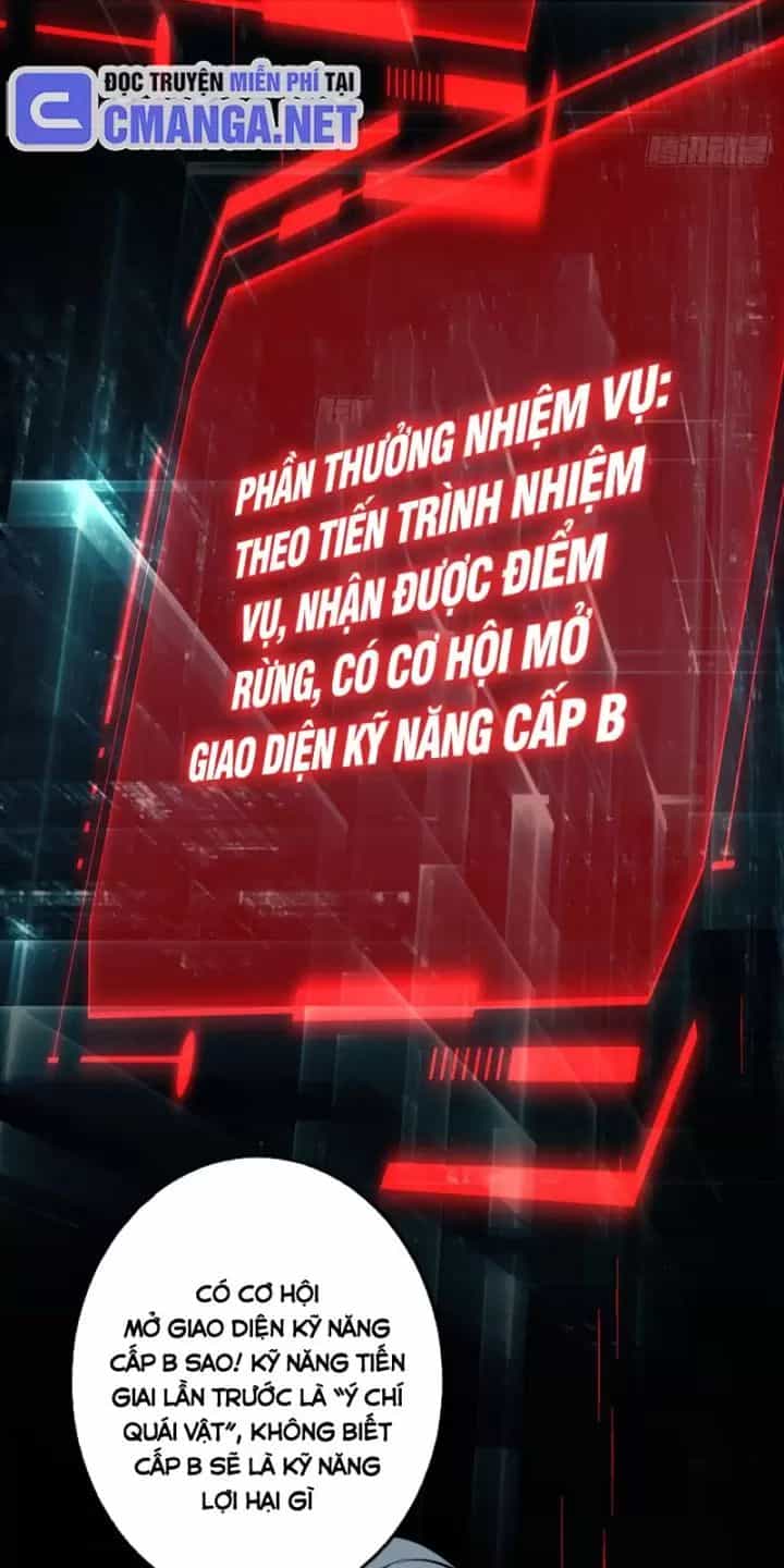 Ta, Chúa Tể Rừng Xanh - Chương 16 - ảnh 27