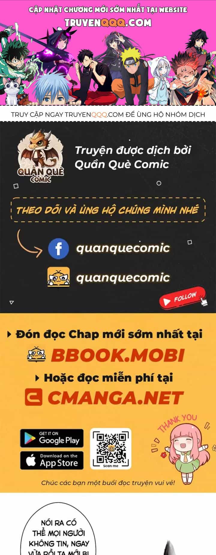 Ta, Chúa Tể Rừng Xanh - Chương 22 - ảnh 1