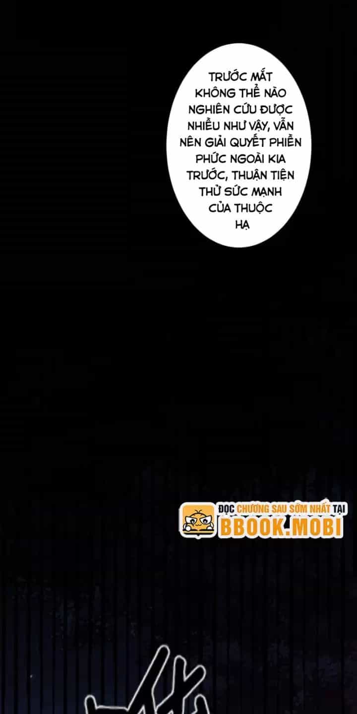 Ta, Chúa Tể Rừng Xanh - Chương 23 - ảnh 13