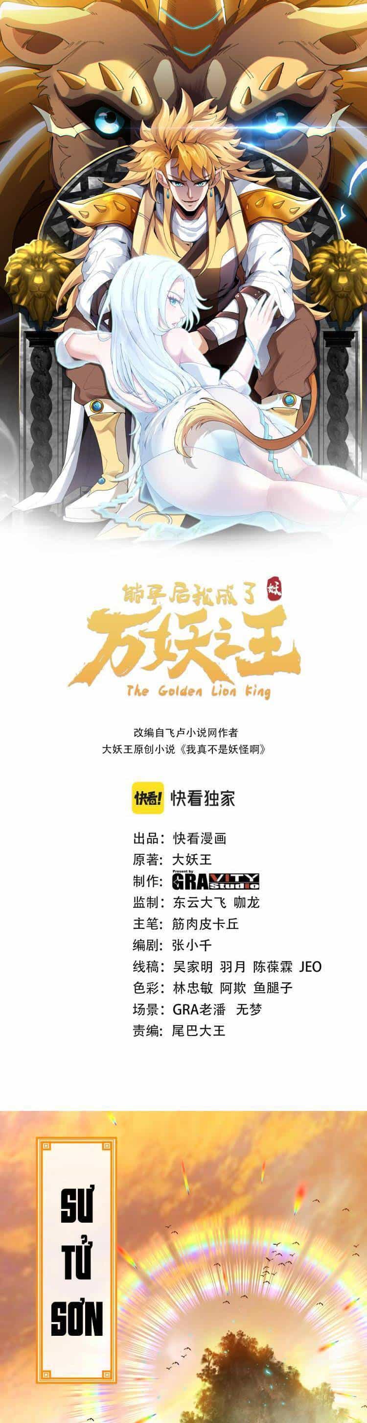 Ta Chuyển Sinh Thành Vạn Yêu Chi Vương - Chương 1 - ảnh 1