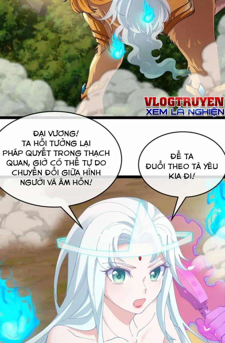 Ta Chuyển Sinh Thành Vạn Yêu Chi Vương - Chương 12 - ảnh 49