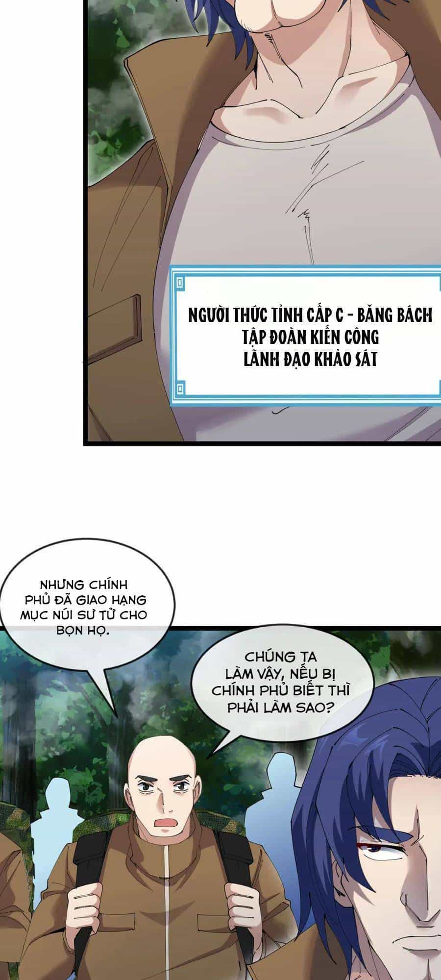 Ta Chuyển Sinh Thành Vạn Yêu Chi Vương - Chương 14 - ảnh 32