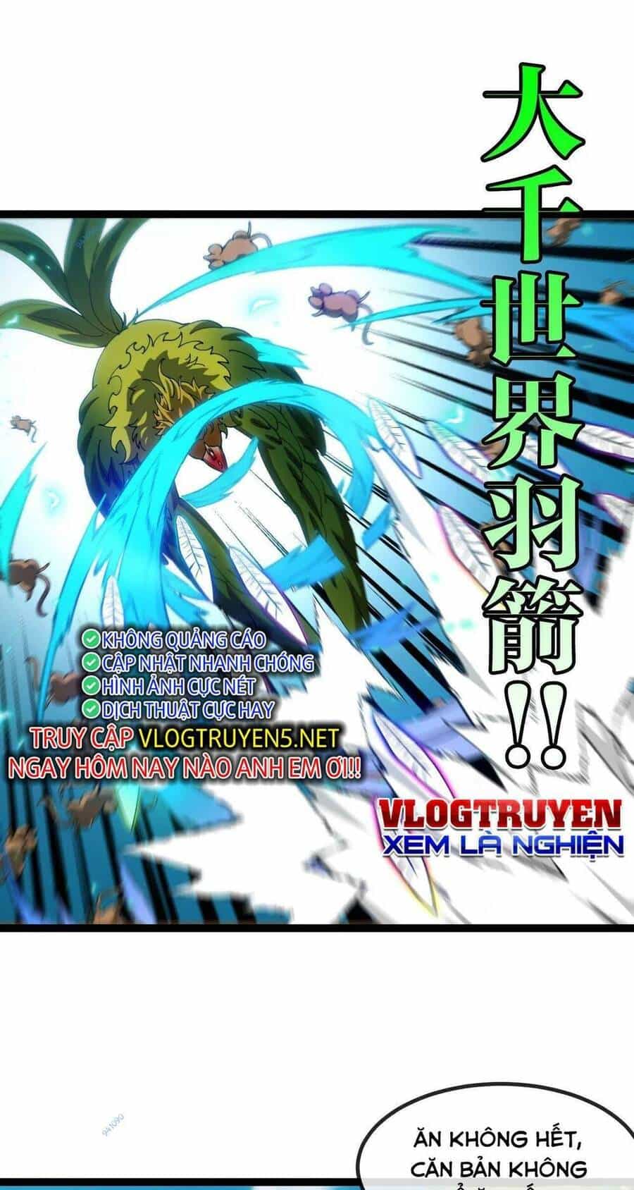 Ta Chuyển Sinh Thành Vạn Yêu Chi Vương - Chương 16 - ảnh 32