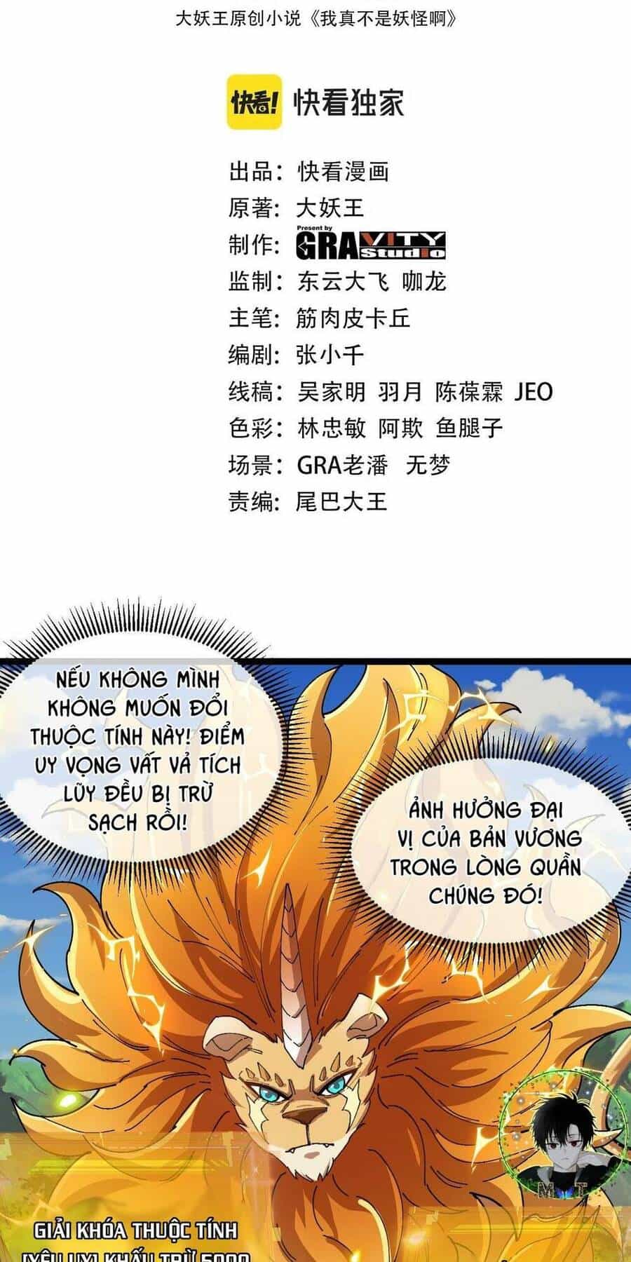 Ta Chuyển Sinh Thành Vạn Yêu Chi Vương - Chương 18 - ảnh 3