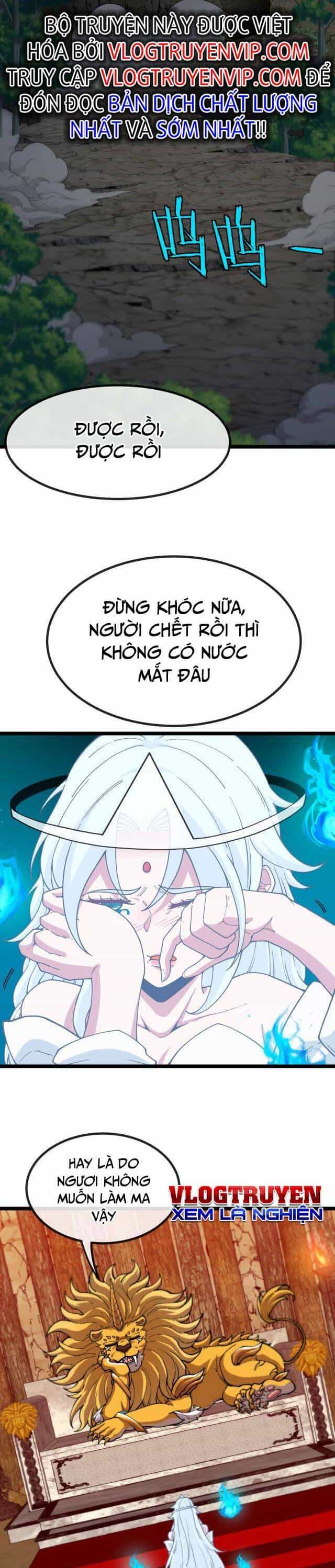 Ta Chuyển Sinh Thành Vạn Yêu Chi Vương - Chương 2 - ảnh 2