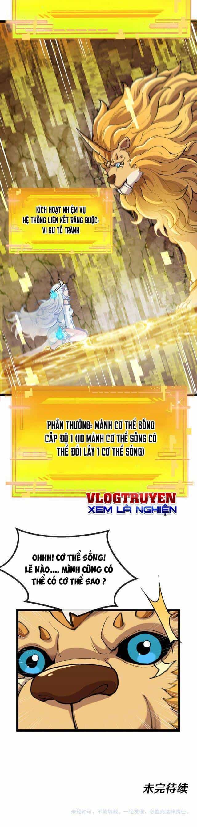 Ta Chuyển Sinh Thành Vạn Yêu Chi Vương - Chương 2 - ảnh 30