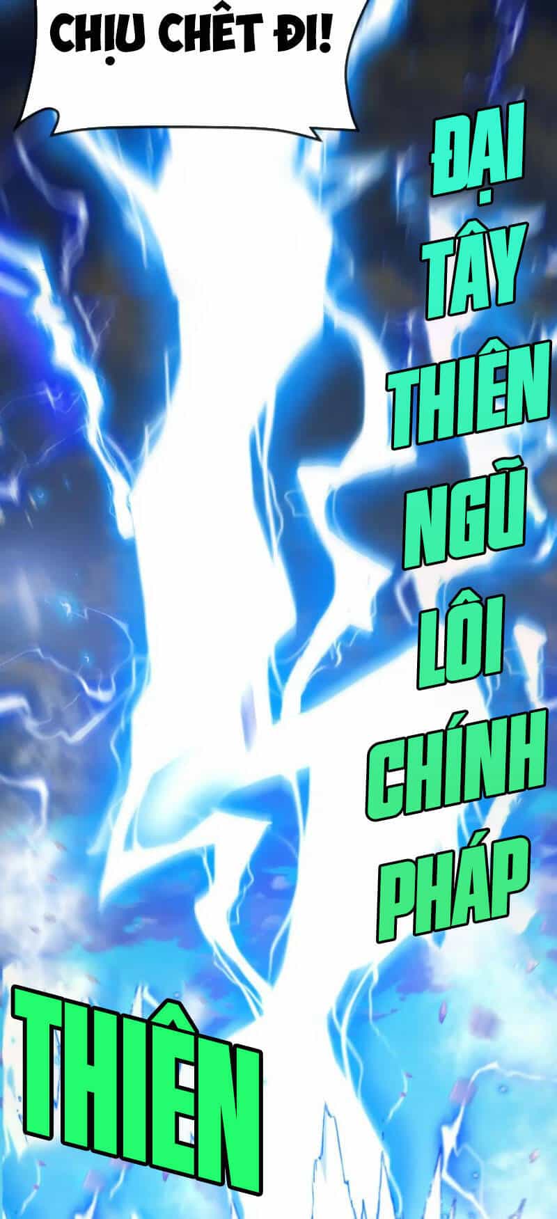 Ta Chuyển Sinh Thành Vạn Yêu Chi Vương - Chương 21 - ảnh 17