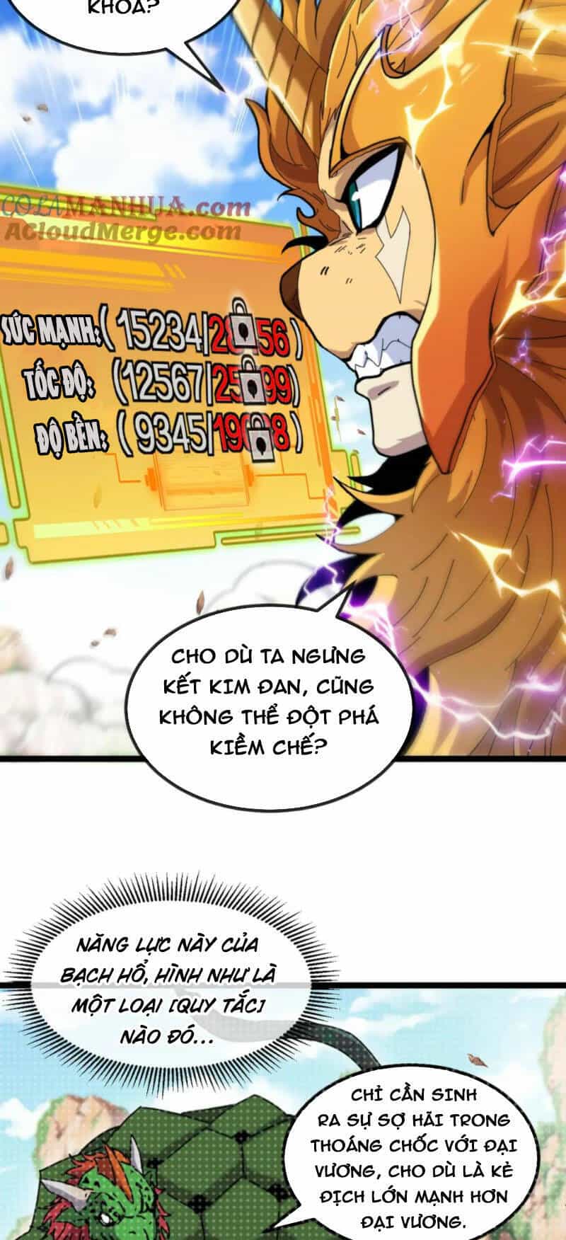 Ta Chuyển Sinh Thành Vạn Yêu Chi Vương - Chương 22 - ảnh 13