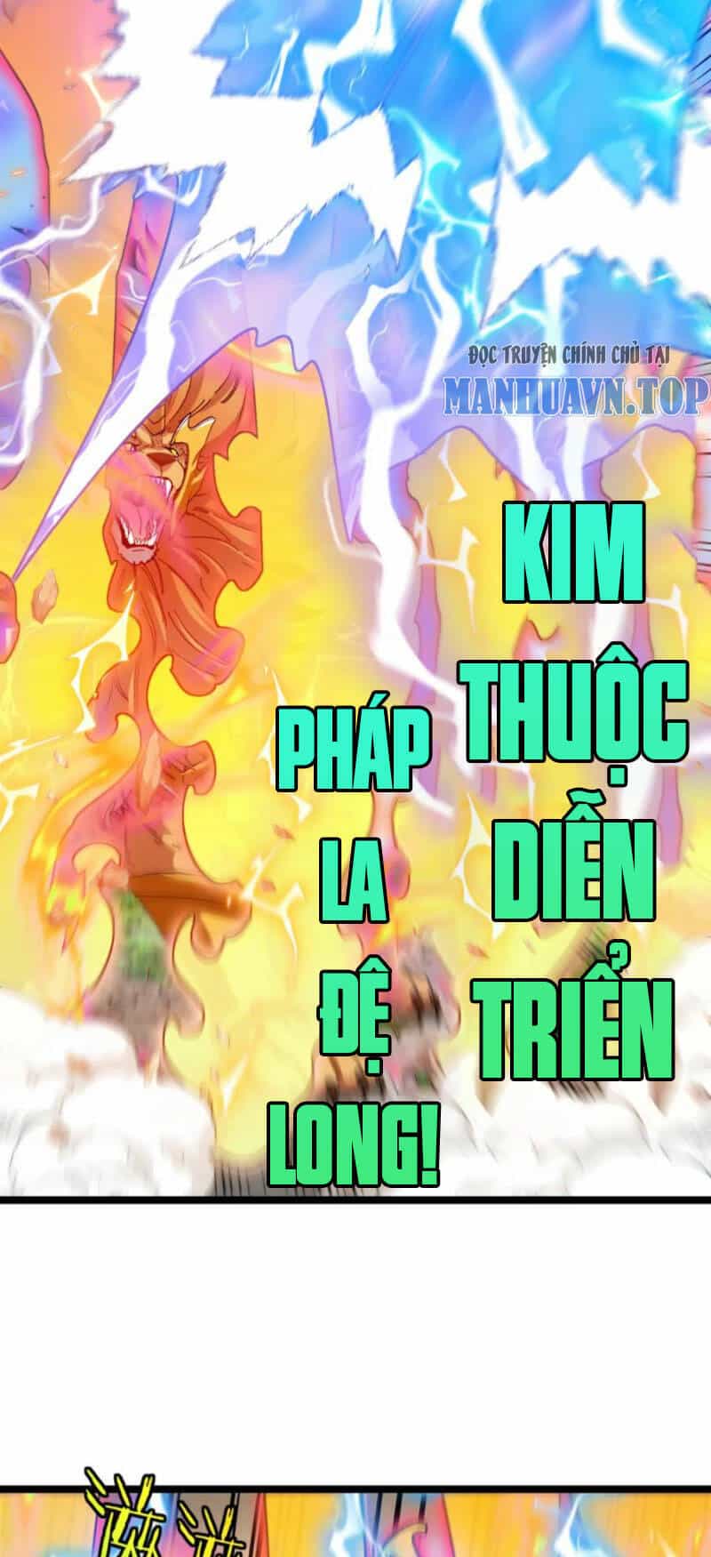 Ta Chuyển Sinh Thành Vạn Yêu Chi Vương - Chương 22 - ảnh 19