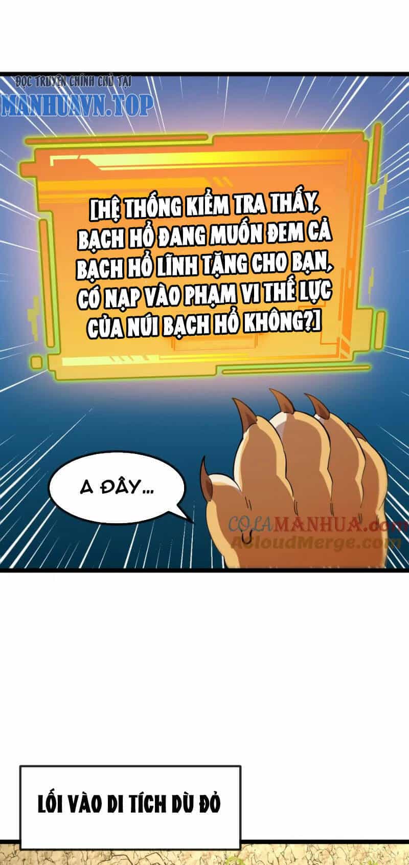 Ta Chuyển Sinh Thành Vạn Yêu Chi Vương - Chương 23 - ảnh 37