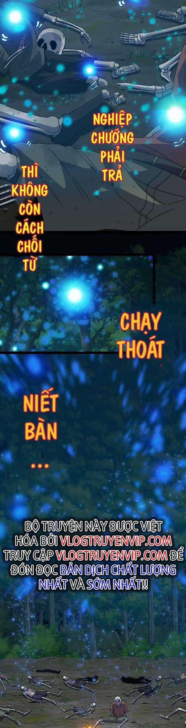 Ta Chuyển Sinh Thành Vạn Yêu Chi Vương - Chương 3 - ảnh 18