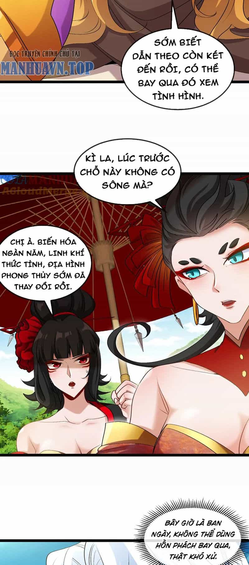 Ta Chuyển Sinh Thành Vạn Yêu Chi Vương - Chương 31 - ảnh 19