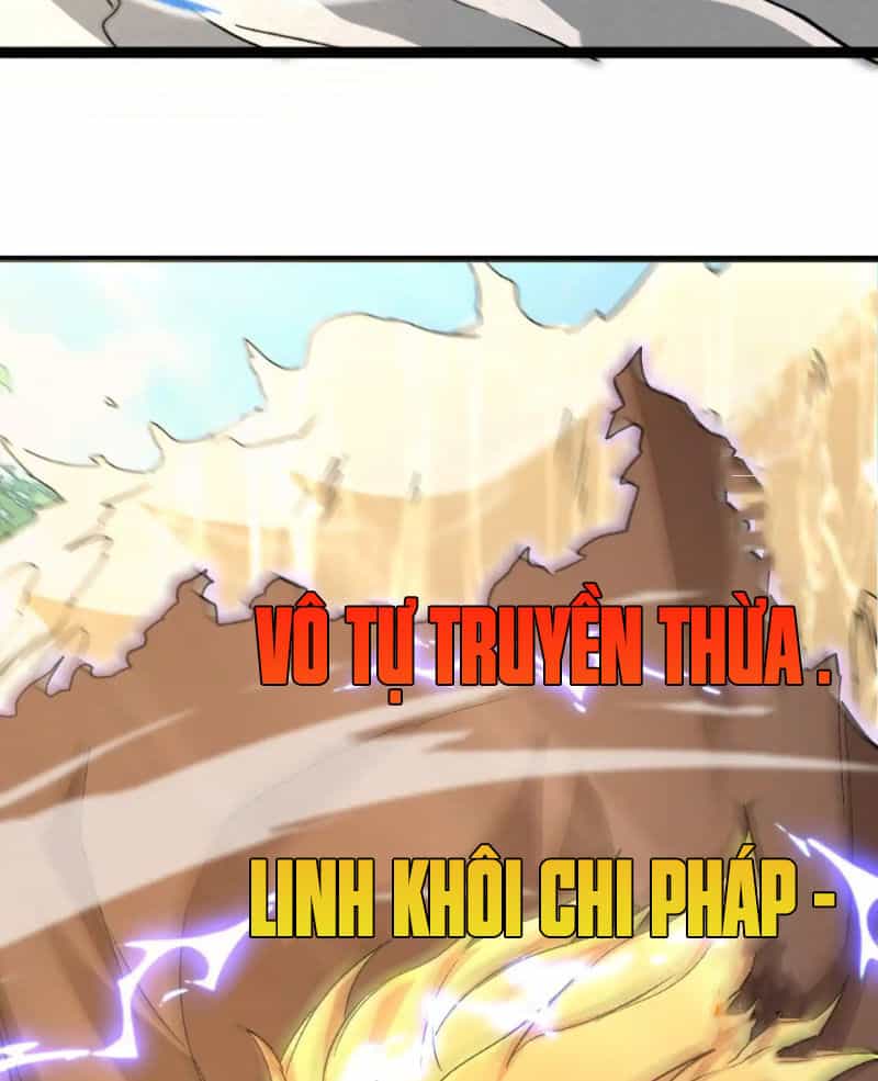 Ta Chuyển Sinh Thành Vạn Yêu Chi Vương - Chương 33 - ảnh 26
