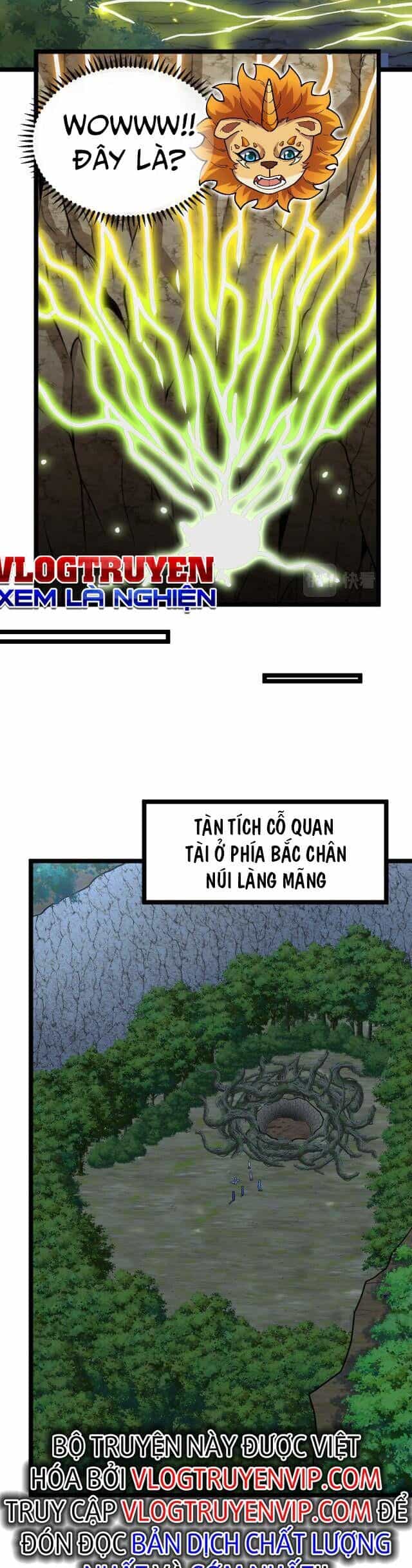 Ta Chuyển Sinh Thành Vạn Yêu Chi Vương - Chương 4 - ảnh 5
