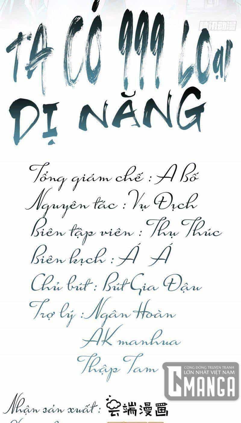 Ta Có 999 Loại Dị Năng - Chương 1 - ảnh 2