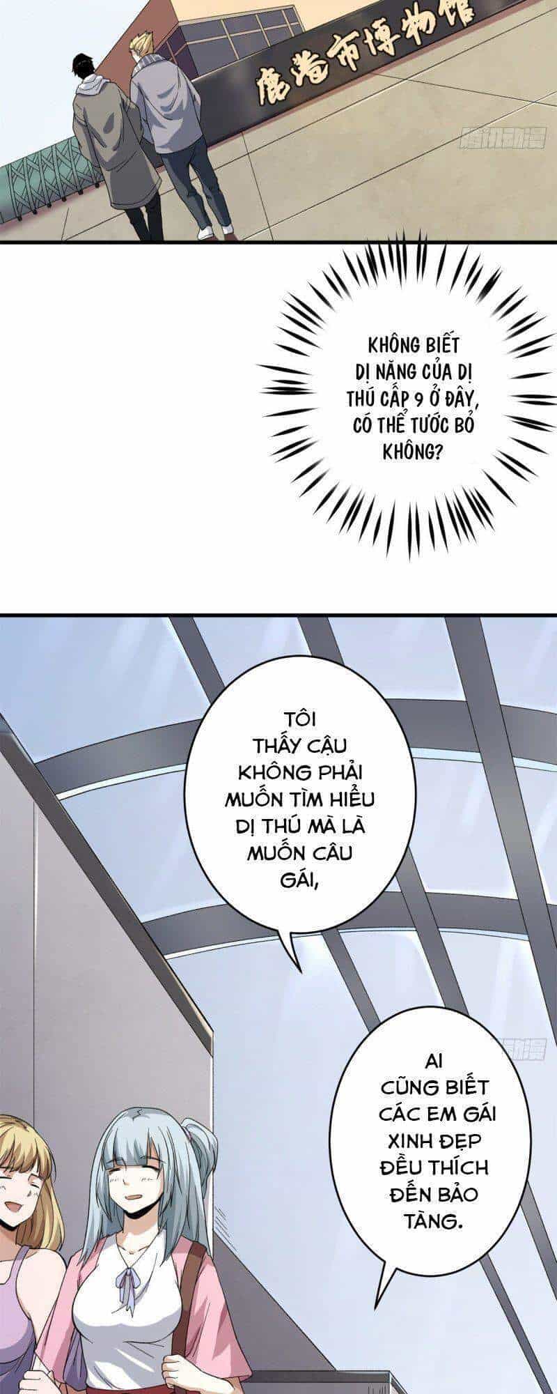 Ta Có 999 Loại Dị Năng - Chương 10 - ảnh 11