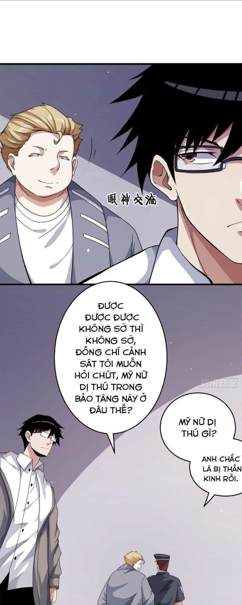 Ta Có 999 Loại Dị Năng - Chương 10 - ảnh 21