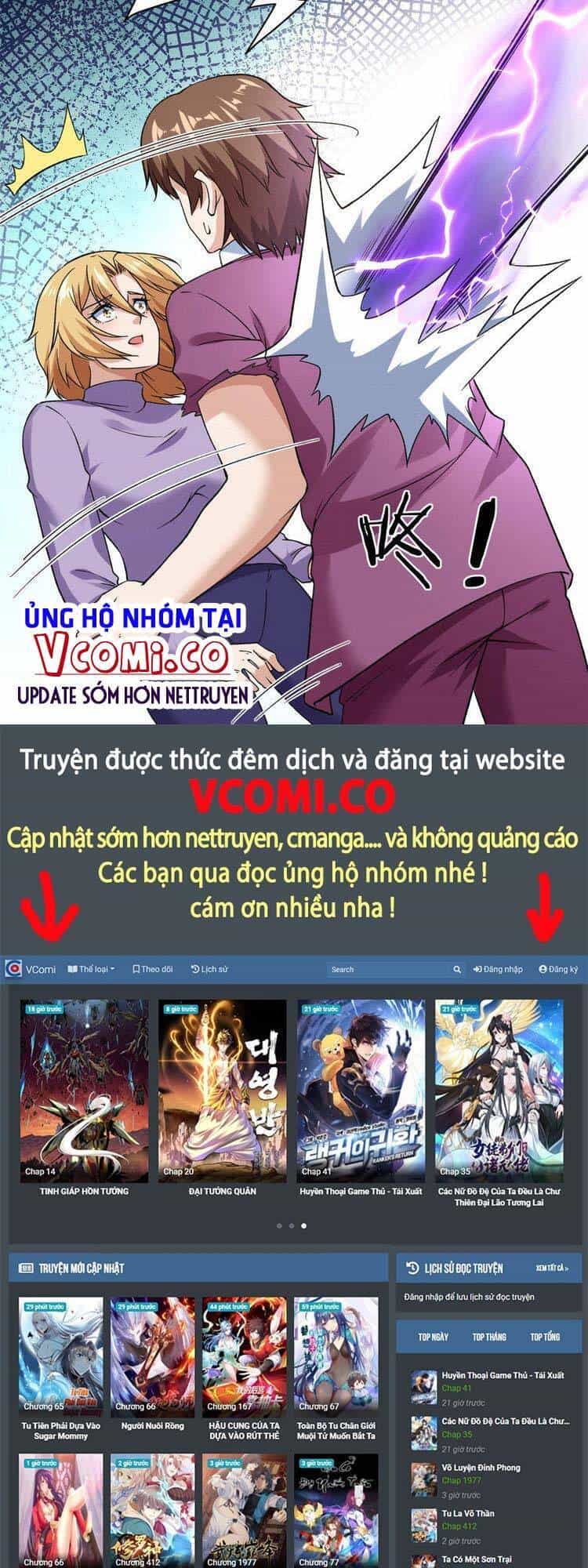 Ta Có 999 Loại Dị Năng - Chương 104 - ảnh 20
