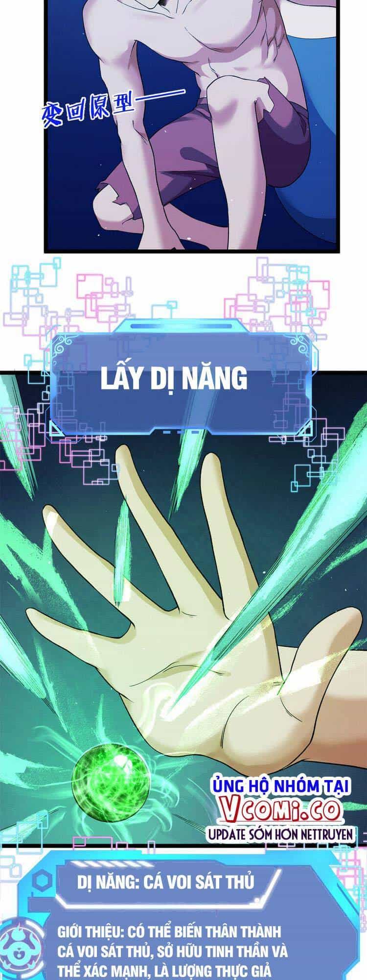 Ta Có 999 Loại Dị Năng - Chương 110 - ảnh 20
