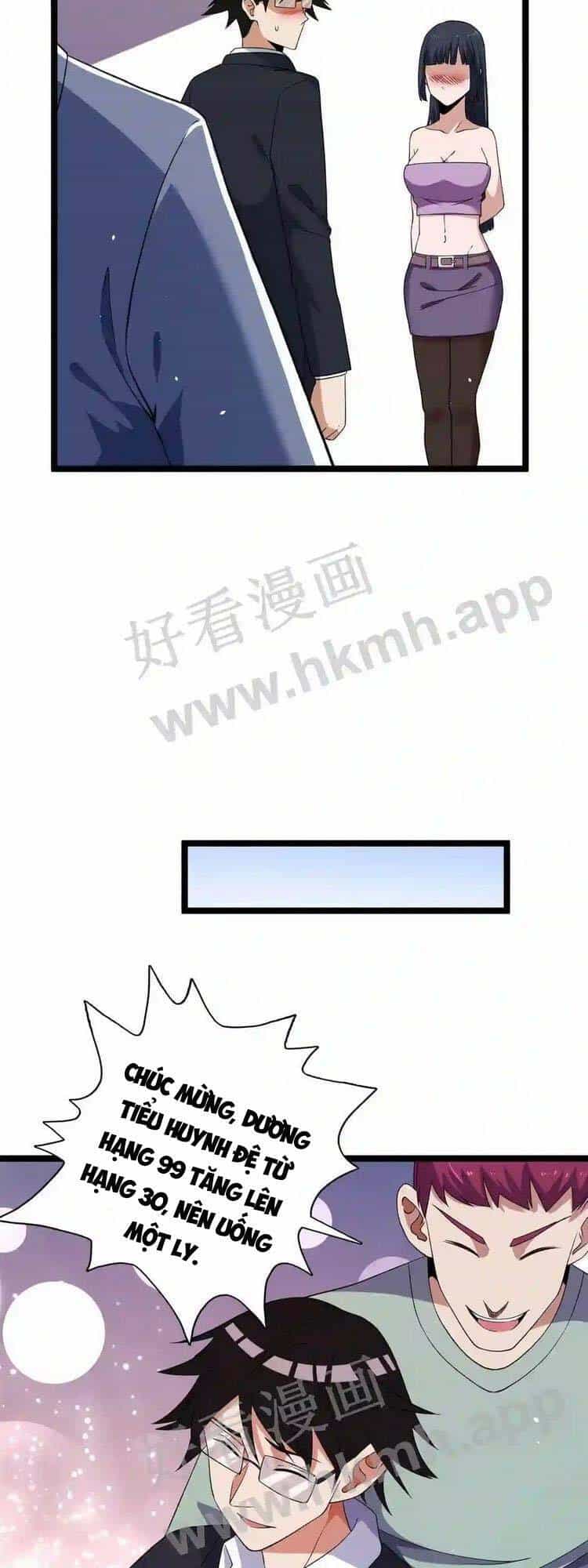 Ta Có 999 Loại Dị Năng - Chương 117 - ảnh 14