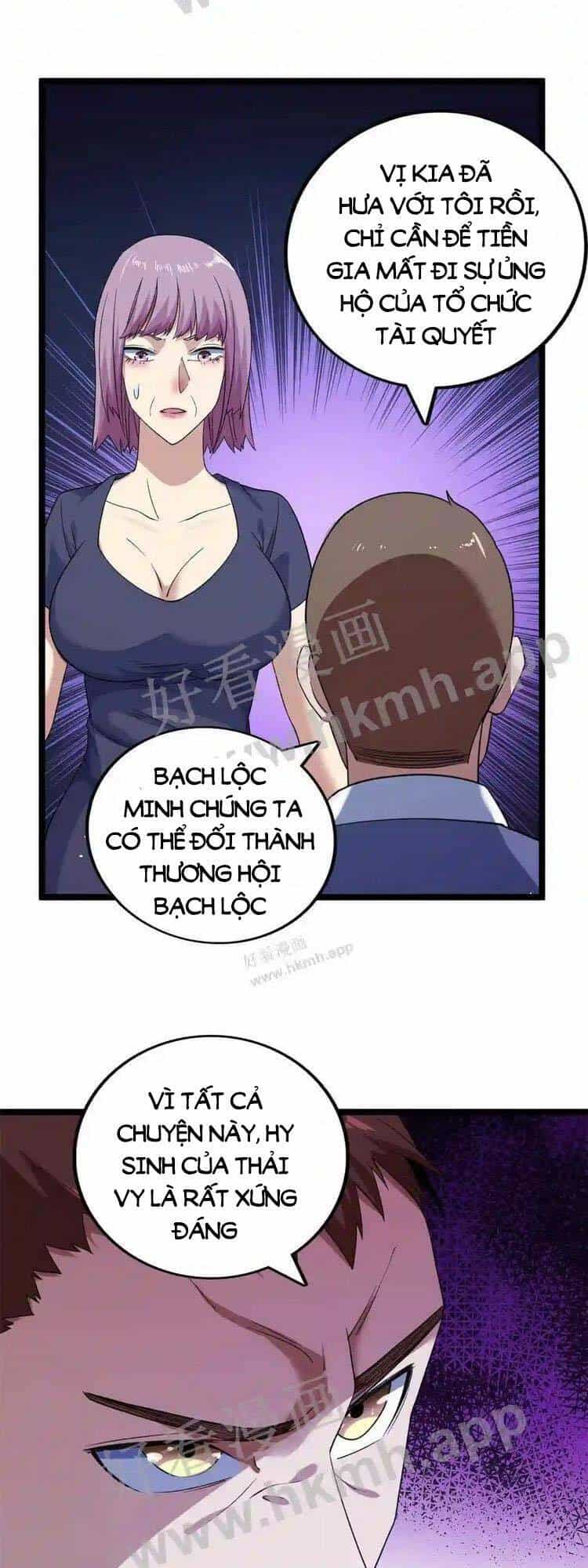 Ta Có 999 Loại Dị Năng - Chương 117 - ảnh 22