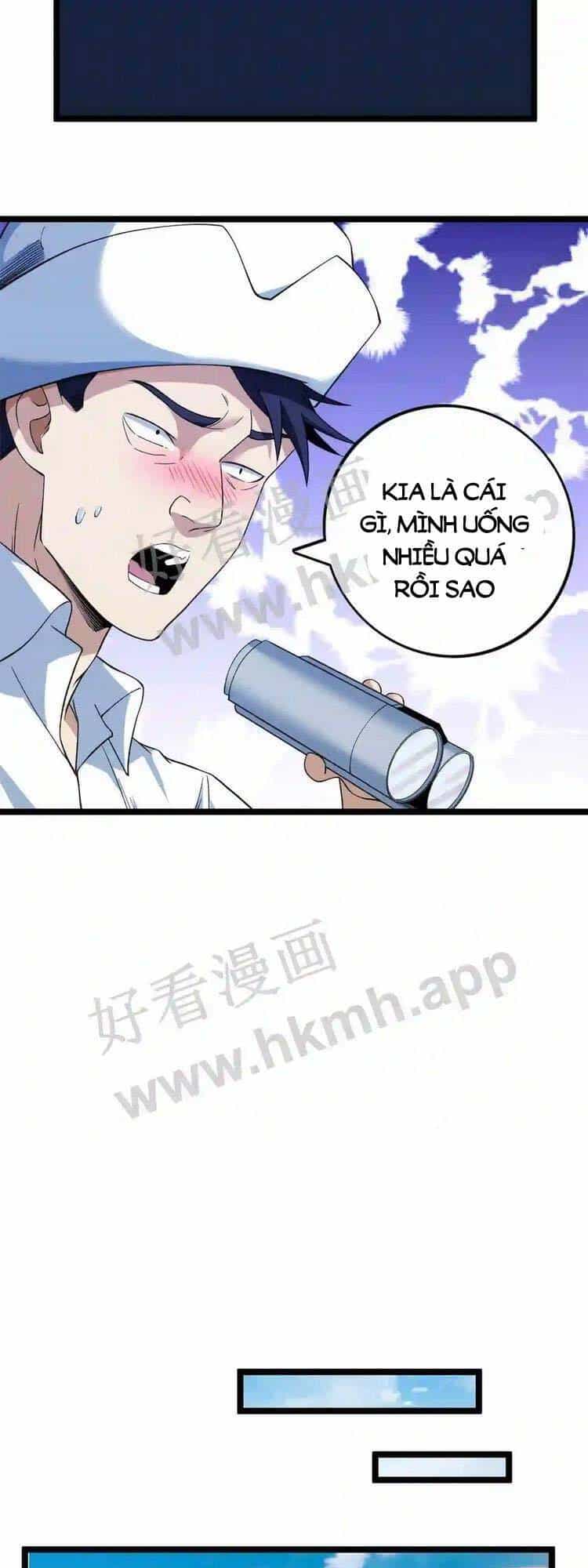 Ta Có 999 Loại Dị Năng - Chương 117 - ảnh 5